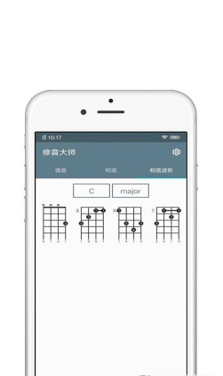 修音大师app安卓版下载