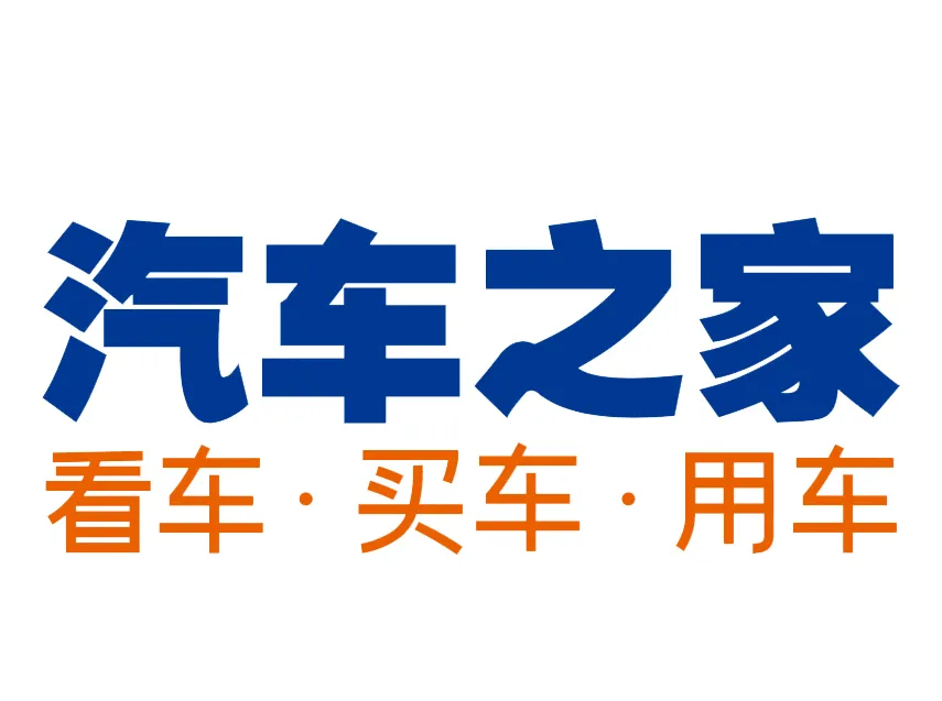 汽车之家怎么调整字体大小 汽车之家调整字体大小操作方法