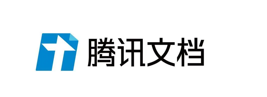 腾讯文档怎么删除文档 腾讯文档删除文档操作教程