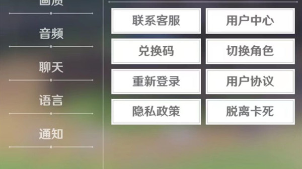 圣境之塔礼包码大全 2022兑换码cdkey密令汇总一览