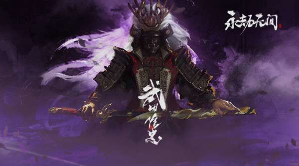 永劫无间5月21日更新了什么 永劫无间5月21日更新维护公告