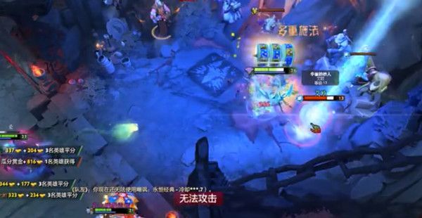 dota2肉身成圣是什么技能呢 肉身成圣模式玩法攻略一览