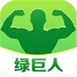 绿巨人app聚合黑科技下载安装