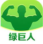 绿巨人app下载汅api免费19mb