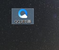 QQ浏览器如何关闭自动更新 QQ浏览器关闭自动更新教程