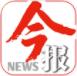 南国今报app安卓2022最新版