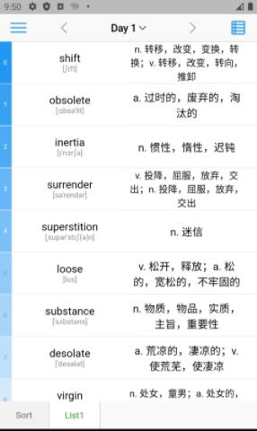 list背单词app安卓官方版下载