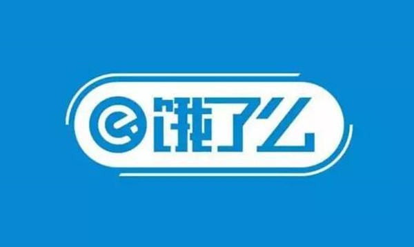 饿了么免单一分钟6.29答案是什么 6月29号免单时间答案解析