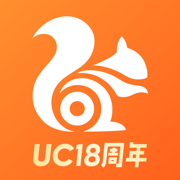 UC浏览器最新版