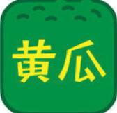 秋葵荔枝丝瓜绿巨人app