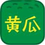 黄瓜香蕉草莓秋葵丝瓜绿巨人解锁版ios