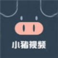 小猪视频app无限版ios