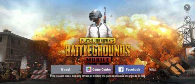 吃鸡国际服怎么注册登录 2022pubg吃鸡注册登录教程