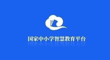 智慧中小学怎么添加第二个孩子的名字呢 绑定两个孩子身份信息方法