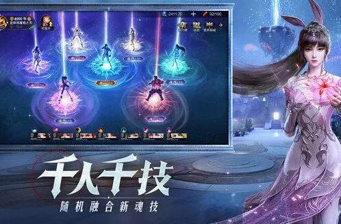 斗罗大陆魂师对决精品银皇晶石怎么获得 精品银皇晶石快速获取方法一览