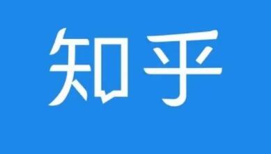 知乎怎么取消会员自动续费 知乎取消会员自动续费步骤教程