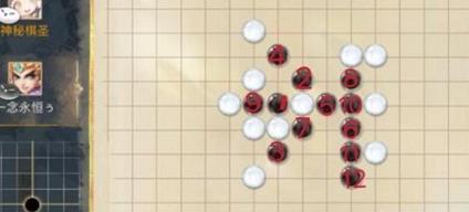 大话西游手游珍珑棋局攻略 珍珑棋局怎么过