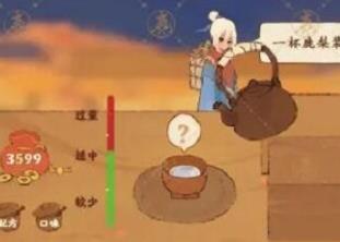 桃园深处有人家陶心香饮配方攻略 陶心香饮制作材料