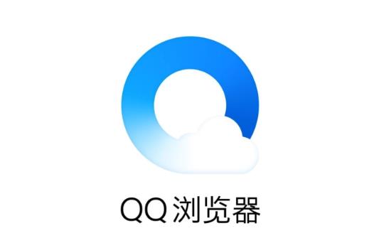 QQ浏览器怎么编辑书签 QQ浏览器编辑书签教程