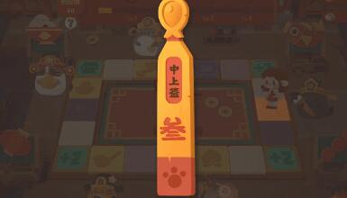 猫咪公寓2新春集市活动怎么玩 猫咪公寓2新春集市活动攻略