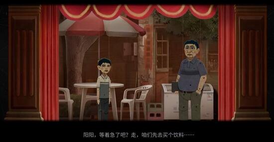 隐秘的角落结局是怎么样的 隐秘的角落结局汇总