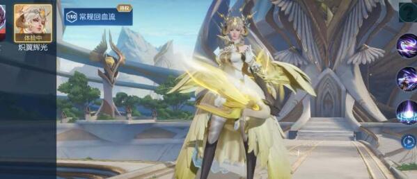 王者荣耀伽罗炽翼辉光皮肤什么时候出 伽罗新皮肤炽翼辉光上线时间