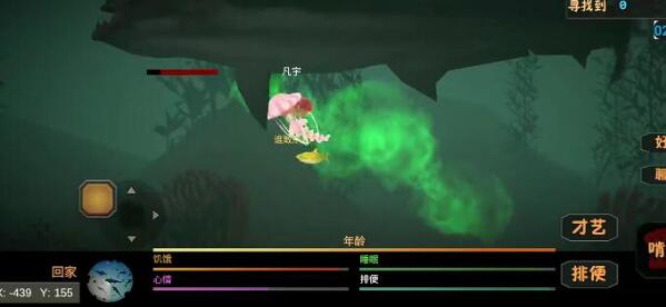 一只鱼鲨鱼在哪里刷新 一只鱼鲨鱼刷新点分享