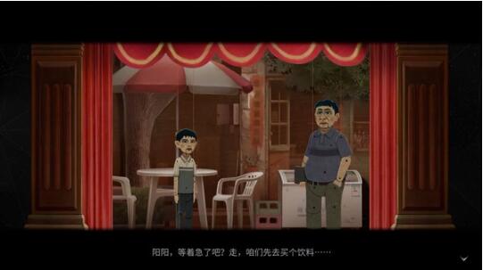 隐秘的角落结局是怎么样的 隐秘的角落结局攻略大全