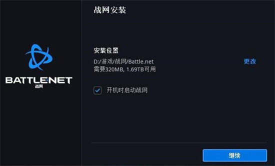 魔兽世界台服怎么注册 魔兽世界台服注册指南