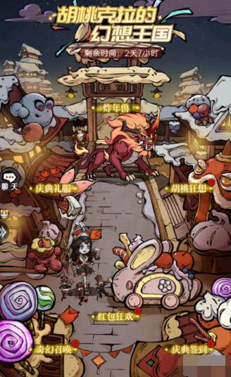 魔镜物语真挚不渝怎么速通 魔镜物语真挚不渝速通攻略