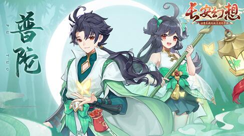 长安幻想妖灵哪一个强度高 长安幻想妖灵强度排行榜2023