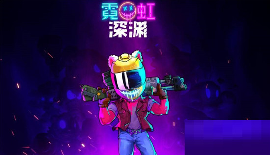 霓虹深渊月亮头有什么用 霓虹深渊月亮头作用介绍