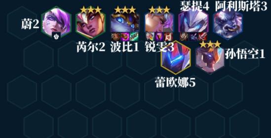 金铲铲之战波比主C阵容怎么玩 金铲铲之战波比主C阵容推荐