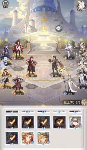 斗罗大陆武魂觉醒拂尘别岁8-1怎么过 拂尘别岁8-1攻略