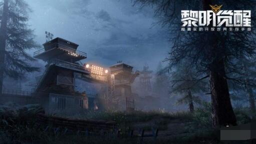 黎明觉醒游戏值得玩吗 黎明觉醒游戏玩法特色介绍