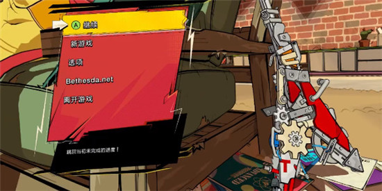 完美音浪语言切换功能在哪里 完美音浪中文切换方法分享