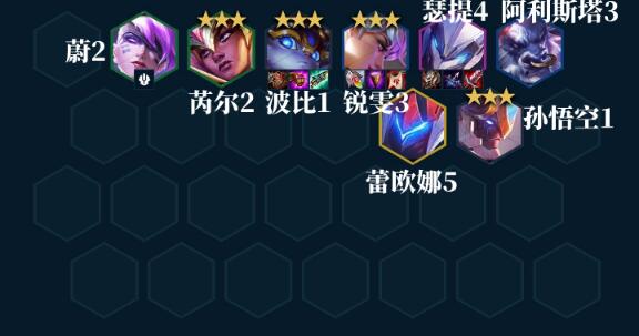 金铲铲之战主C波比阵容怎么玩 金铲铲之战主C波比阵容攻略