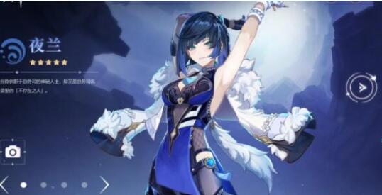 原神夜阑天赋突破材料有哪些 原神夜阑天赋突破材料一览