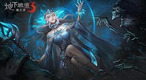 地下城堡3灯谜蒙尘篇答案是什么 地下城堡3灯谜蒙尘篇答案攻略