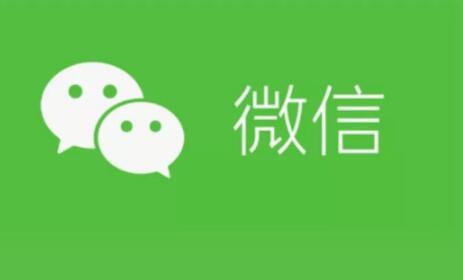 微信小号和大号有关系吗 微信小号和大号区别介绍