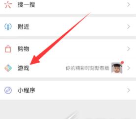 原神海灯节20原石怎么领取 原神海灯节20原石领取方法