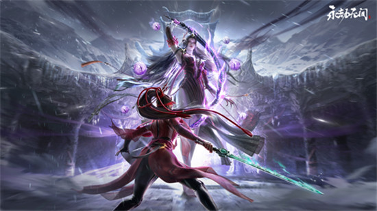 永劫无间昆仑主母机制是什么 永劫无间昆仑主母机制详细解析