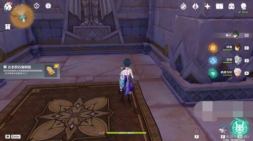 原神仇敌仿佛众水翻腾怎么做 原神仇敌仿佛众水翻腾攻略