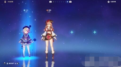 原神3.4版霓裳花怎么快速收集 原神3.4版霓裳花快速收集路线介绍