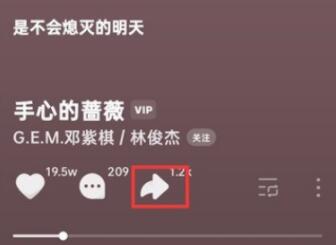 汽水音乐歌曲链接在哪复制 汽水音乐歌曲复制链接位置一览