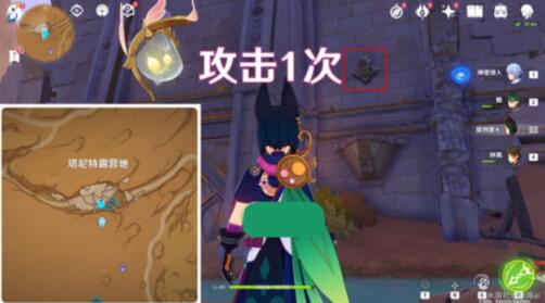 原神昔日的苗圃与源泉成就达成需要什么条件 昔日的苗圃与源泉成就达成条件分享