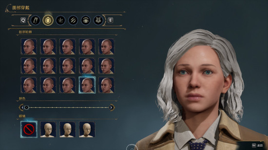 霍格沃茨之遗怎么捏脸好看 霍格沃茨之遗捏脸数据大全
