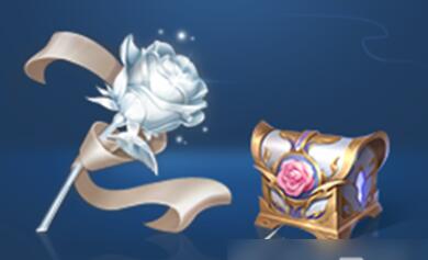 王者荣耀2023情人节玫瑰秘宝什么时候上架 2023情人节玫瑰秘宝上架时间一览