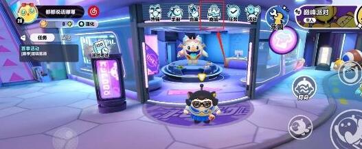 蛋仔派对怎么购买游戏皮肤 蛋仔派对购买游戏皮肤方法分享