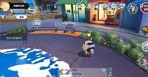 蛋仔派对玩家原创地图在哪里 蛋仔派对玩家原创地图位置